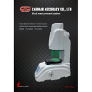 Carmar Blink measurement system